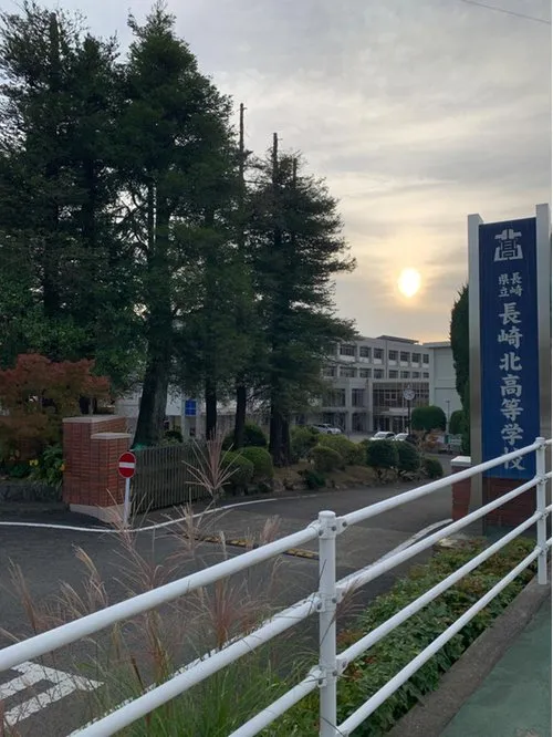 5DK Property Nagasaki City Nagasaki Prefecture (10)