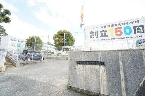 5LDK Property Sasebo City Nagasaki Prefecture (22)
