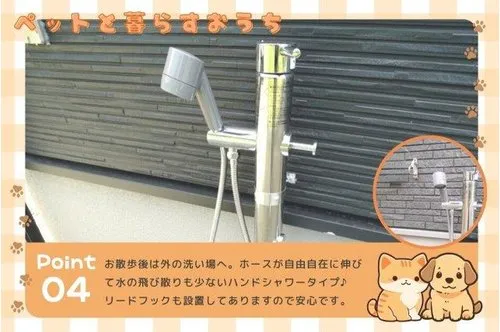 5LDK Property Sasebo City Nagasaki Prefecture (25)