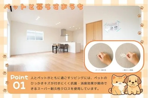 5LDK Property Sasebo City Nagasaki Prefecture (4)