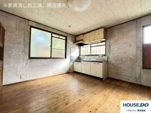 5DK Property Kumamoto City Kumamoto Prefecture (3)
