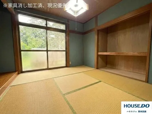 5DK Property Kumamoto City Kumamoto Prefecture (4)