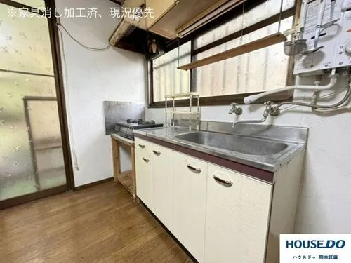 5DK Property Kumamoto City Kumamoto Prefecture (9)