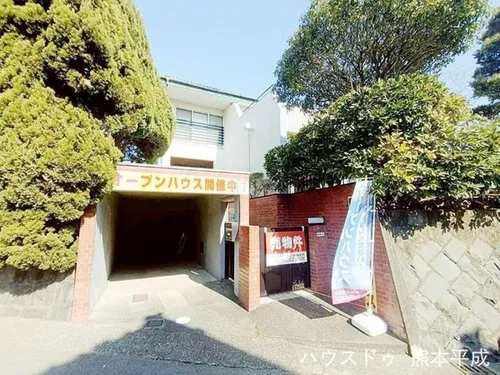 5LDK+S Property Kumamoto City Kumamoto Prefecture (19)