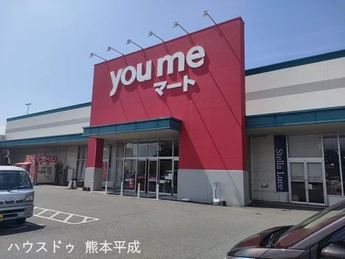 10LDK+2S Property Uki City Kumamoto Prefecture (17)