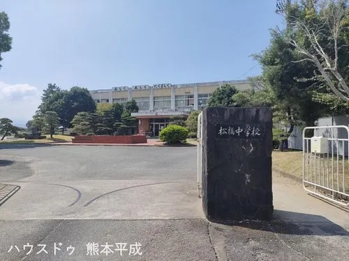 10LDK+2S Property Uki City Kumamoto Prefecture (18)