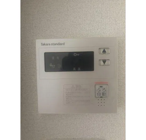 4LDK Property Kumamoto City Kumamoto Prefecture (18)