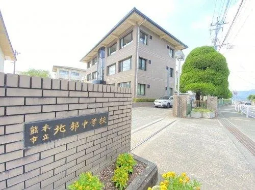 4LDK Property Kumamoto City Kumamoto Prefecture (3)