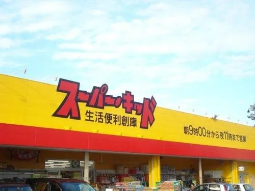 6LDK+S Property Kumamoto City Kumamoto Prefecture (20)