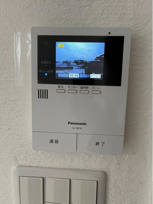 4LDK+S Property Yufu City Oita Prefecture (19)