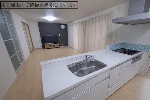 4LDK+S Property in Hiji-machi, Oita Prefecture (2)