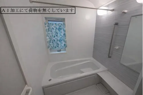 4LDK+S Property in Hiji-machi, Oita Prefecture (4)