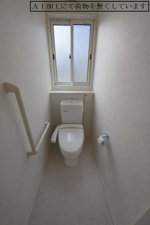4LDK+S Property in Hiji-machi, Oita Prefecture (5)
