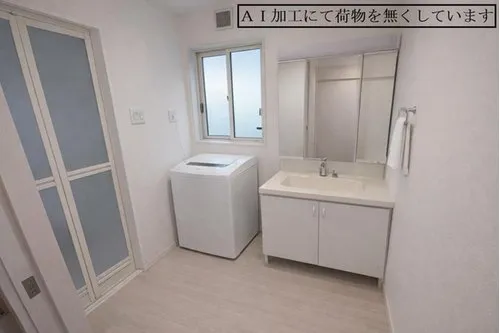 4LDK+S Property in Hiji-machi, Oita Prefecture (6)