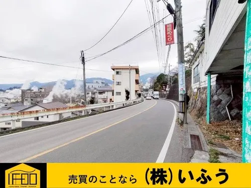 8DK Property Beppu City Oita Prefecture (16)
