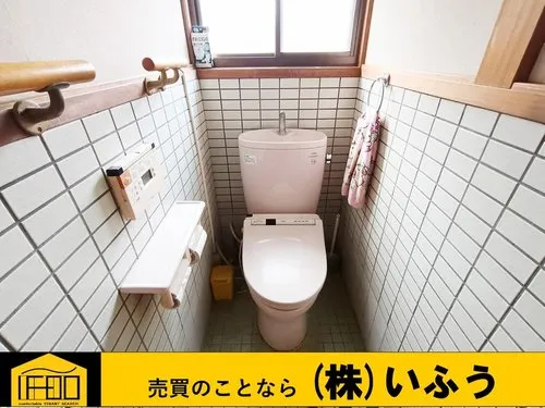 4LDK+S Property Beppu City Oita Prefecture (18)
