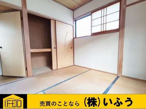 4LDK+S Property Beppu City Oita Prefecture (9)
