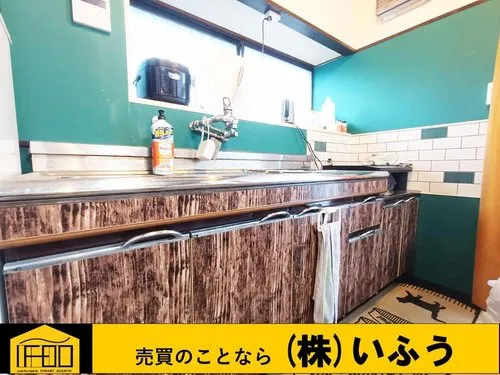 3LDK Property Beppu City Oita Prefecture (13)
