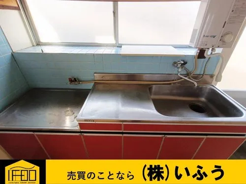 2DK Oita City Oita Prefecture (15)