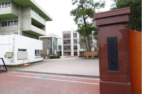 5LDK Property Beppu City Oita Prefecture (19)