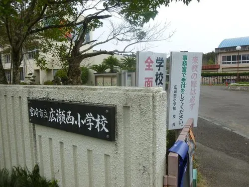 3LDK Property Miyazaki City Miyazaki Prefecture (16)