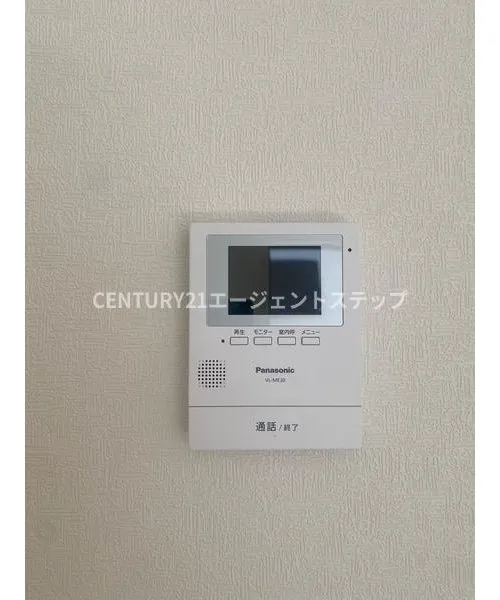 4LDK+S Property Miyazaki City Miyazaki Prefecture (17)