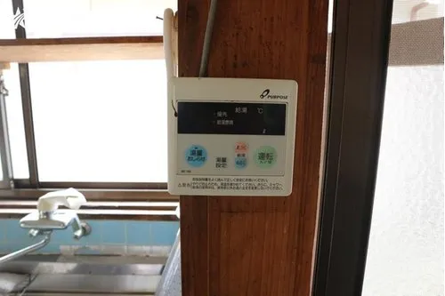 5 Bedroom Nichinan City Miyazaki Prefecture Property (19)
