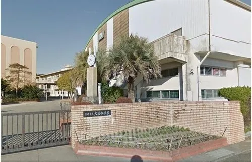 Miyazaki Prefecture Miyazaki City 5LDK+S Property (17)