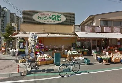 5DK Property Miyazaki City Miyazaki Prefecture (8)