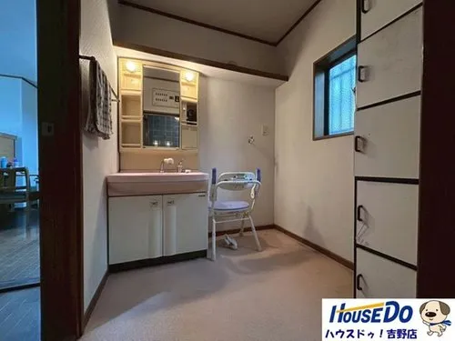 Kagoshima Prefecture Kagoshima City 5LDK Property (11)