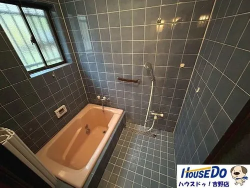 Kagoshima Prefecture Kagoshima City 5LDK Property (18)