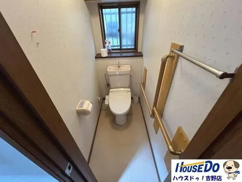 Kagoshima Prefecture Kagoshima City 5LDK Property (19)