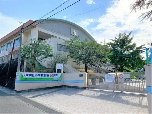 Kagoshima Prefecture Kagoshima City 5LDK Property (20)