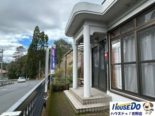Kagoshima Prefecture Kagoshima City 5LDK Property (5)
