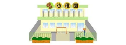 Kagoshima Prefecture Aira City 5DK Property (14)