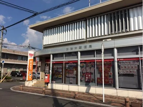 Kagoshima Prefecture Aira City 5DK Property (17)