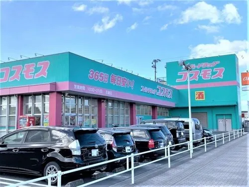 3LDK Property Kagoshima City Kagoshima Prefecture (18)
