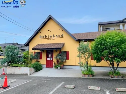 3LDK Property Kagoshima City Kagoshima Prefecture (3)