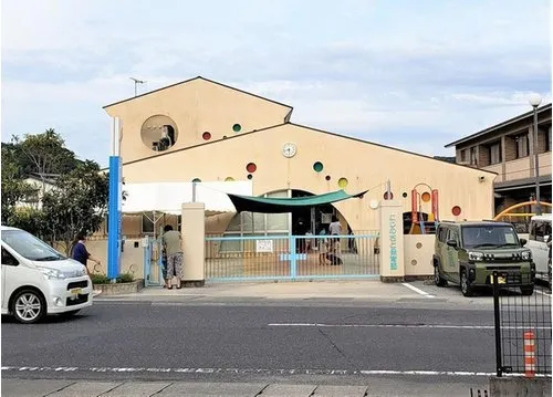 4LDK+S Property Kagoshima City Kagoshima Prefecture (15)