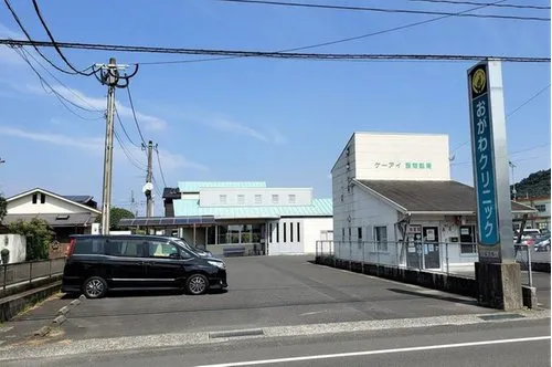 4LDK+S Property Kagoshima City Kagoshima Prefecture (17)