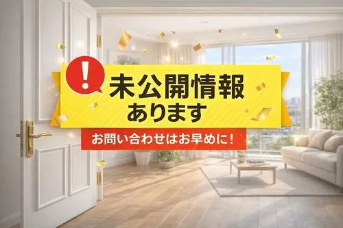 4LDK+S Property Kagoshima City Kagoshima Prefecture (18)
