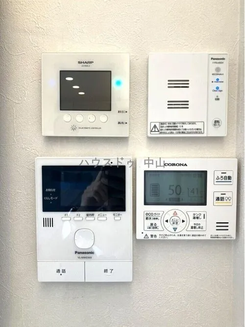 4LDK+S Property Kagoshima City Kagoshima Prefecture (20)