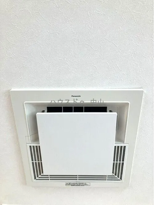 4LDK+S Property Kagoshima City Kagoshima Prefecture (21)