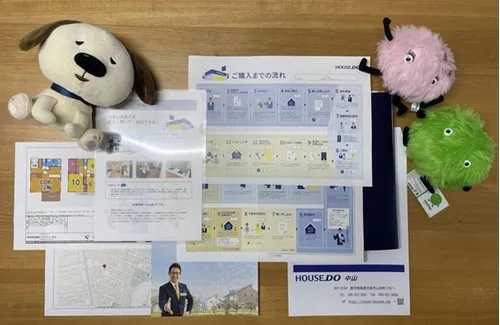 4LDK+S Property Aira City Kagoshima Prefecture (21)