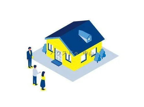 4LDK+S Property Aira City Kagoshima Prefecture (25)