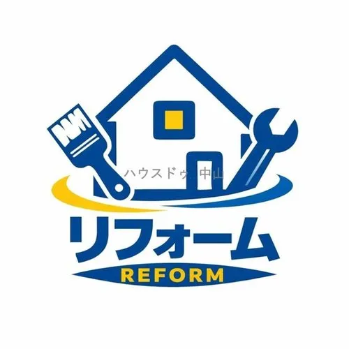 4LDK+S Property Aira City Kagoshima Prefecture (26)