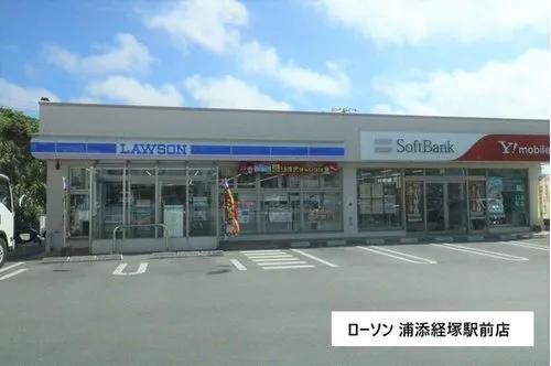 5LDK Property Naha City Okinawa Prefecture (17)
