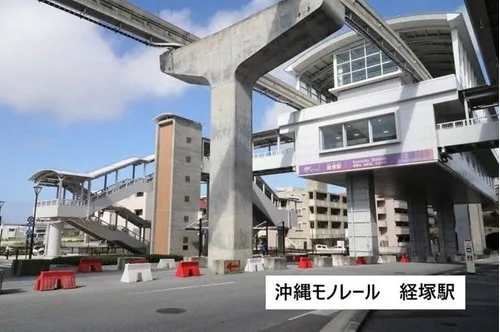5LDK Property Naha City Okinawa Prefecture (19)