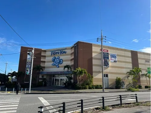 4LDK Property Tomigusuku City Okinawa Prefecture (20)
