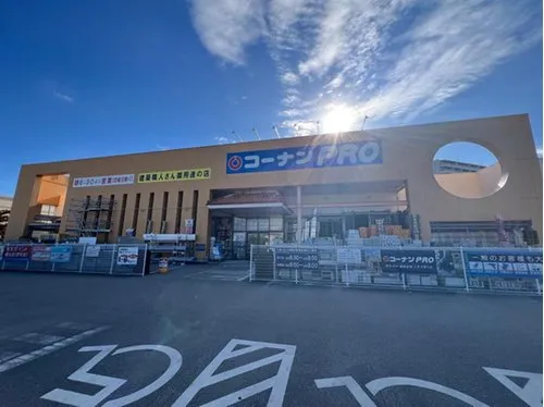 4LDK Property Tomigusuku City Okinawa Prefecture (22)